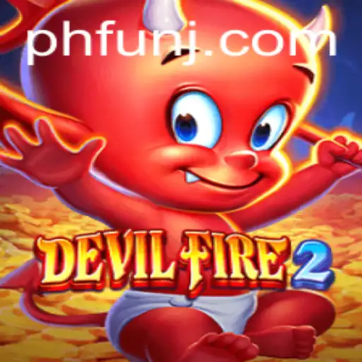 Dive into DevilFire2
